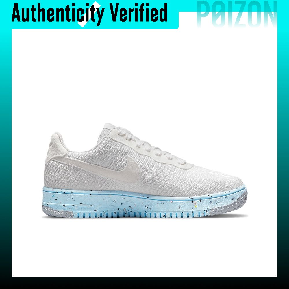 Chaussures de skateboard Nike  - Nike Shoes Air Force 1 avis et prix
